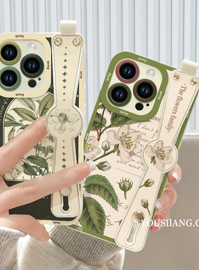 复古花朵iqoo11手机壳iqoo10/9/8pro新款腕带iqooneo7/6/5se液态硅胶IQOO7防摔女iq005/3全包iqooz5/z3/z1套