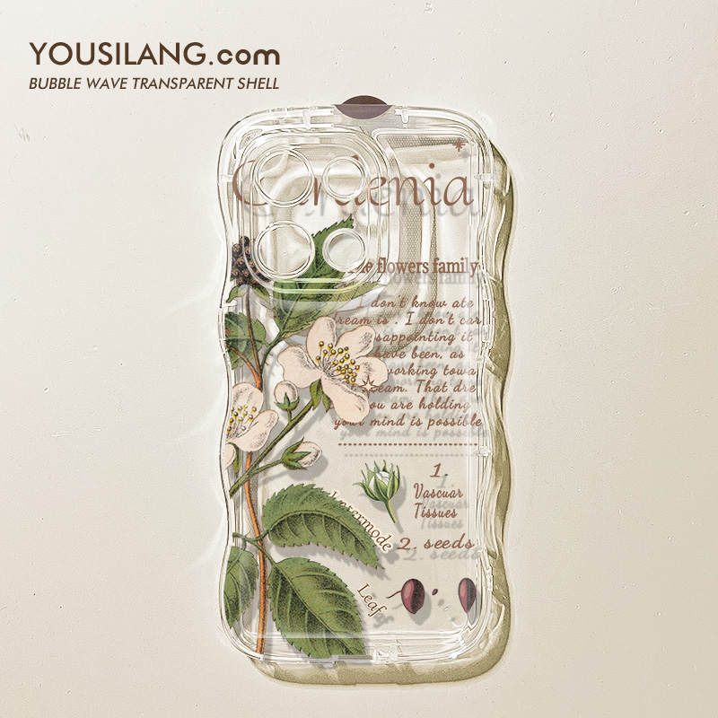 Reno9G4951植物日记气泡波浪