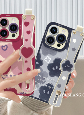 渐变爱心iqoo11手机壳iqoo10/9/8pro新款腕带iqooneo7/6/5se液态硅胶IQOO7防摔女iq005/3全包iqooz5/z3/z1套