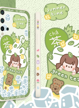 适用于华为nova5手机壳nova5ipro清新直边GLK-AL00液态硅胶软nowa5pro保护套女生款5z侧边图案nove5i防摔全包