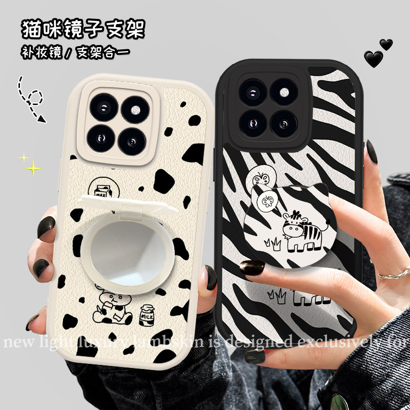 小米14R9225斑点狗小羊皮