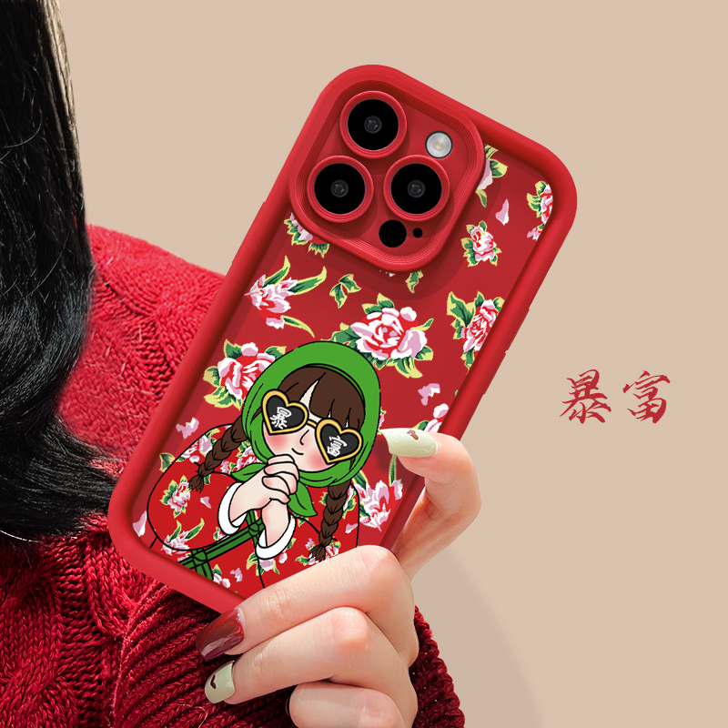 阶梯摄像头适用iphone15promax新年手机壳东北花袄苹果14pro高级感ip13磨砂12Pro秋冬女ins液态硅胶11保护套