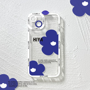 泫雅蓝花ins风适用iphone13promax手机壳苹果13春夏透明12mini天使眼简约11女散热XsMax软7 8p防摔xr潮C2682