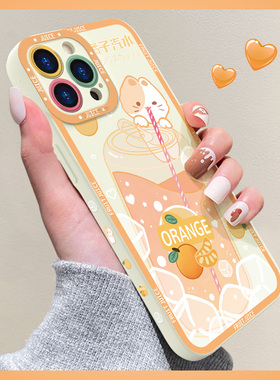 软萌猫咪可爱适用iphone13promax手机壳小众高级感15苹果14pro卡通11女xr硅胶xsmax超火猫眼ip13mini保护套