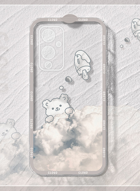 一加9手机壳1+9r小众高级感oneplus新款透明1+9pro趣味卡通1+9rt防摔硅胶1+九r可爱少女M1908F1XE散热保护套