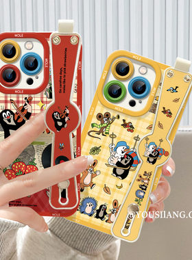 鼹鼠乐团iqoo11手机壳iqoo10/9/8pro新款腕带iqooneo7/6/5se液态硅胶IQOO7防摔女iq005/3全包iqooz5/z3/z1套