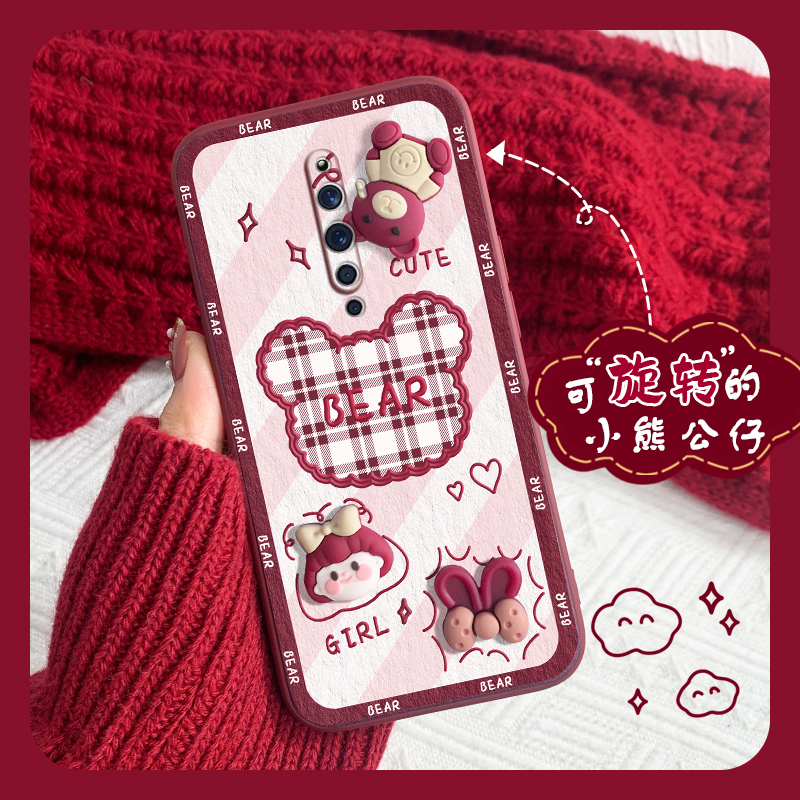 opporeno2z手机壳卡通液态硅胶