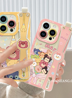 玩偶花束适用荣耀200手机壳70/60pro新款腕带80se液态硅胶honorv40/v30Pro镜头全包x30/x20支架女Magic4/3pro