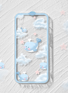 vivoy97手机壳z1i少女清新z3x小众高级感v11i透明软萌y93网红y85硅胶保护套z3创意z3i防摔VIVO散热Z3新款可爱