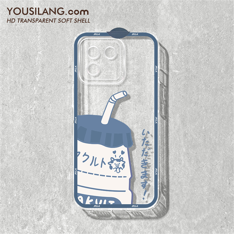 小米13G3732原味纯奶透明