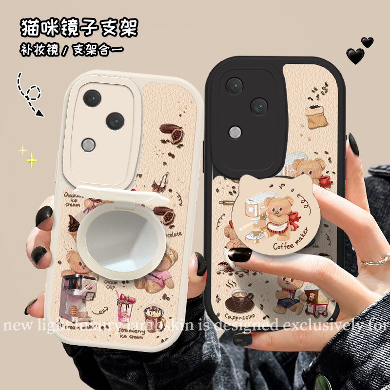 vivos18NN1217面包机小羊皮