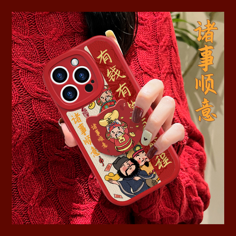 vivos18G9866平安小羊皮