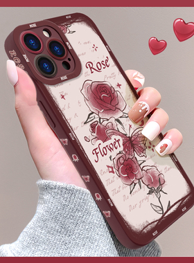 古法玫瑰适用苹果14Pro手机壳iphone13mini新款15promax镜头全包se小众x/xr防摔11Pro液态硅胶opporeno7pro女