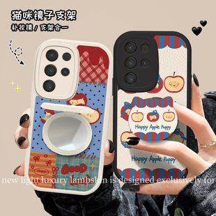 小羊皮PLUS秋冬s21fe女a72 新款 s20 a52高级Galaxy保护套 s21 猫咪镜子支架适用三星s24手机壳好运狗狗s23