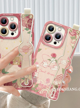 玫瑰小熊iqoo11手机壳iqoo10/9/8pro新款腕带iqooneo7/6/5se液态硅胶IQOO7防摔女iq005/3全包iqooz5/z3/z1套