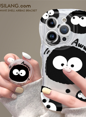 黑色煤球opporeno9手机壳reno8/7pro新款reno6pro+镜头全包Reno5/4/3支架a97/a96/a95/a93透明硅胶女OPPO软套