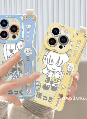 孤独摇滚iqoo11手机壳iqoo10/9/8pro新款腕带iqooneo7/6/5se液态硅胶IQOO7防摔女iq005/3全包iqooz5/z3/z1套