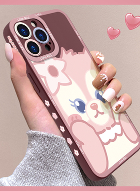 可爱公主小狐狸iphone14pro手机壳适用苹果13液态硅胶12mini女x/xs max新款7/8plus十四6防摔6s软ip14红米k50