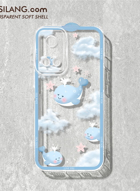 卡通蓝色鲸鱼适用荣耀play6t手机壳华为透明Play6Tpro新款高级play5情侣硅胶PLAY4TPRO超薄软play3女保护套