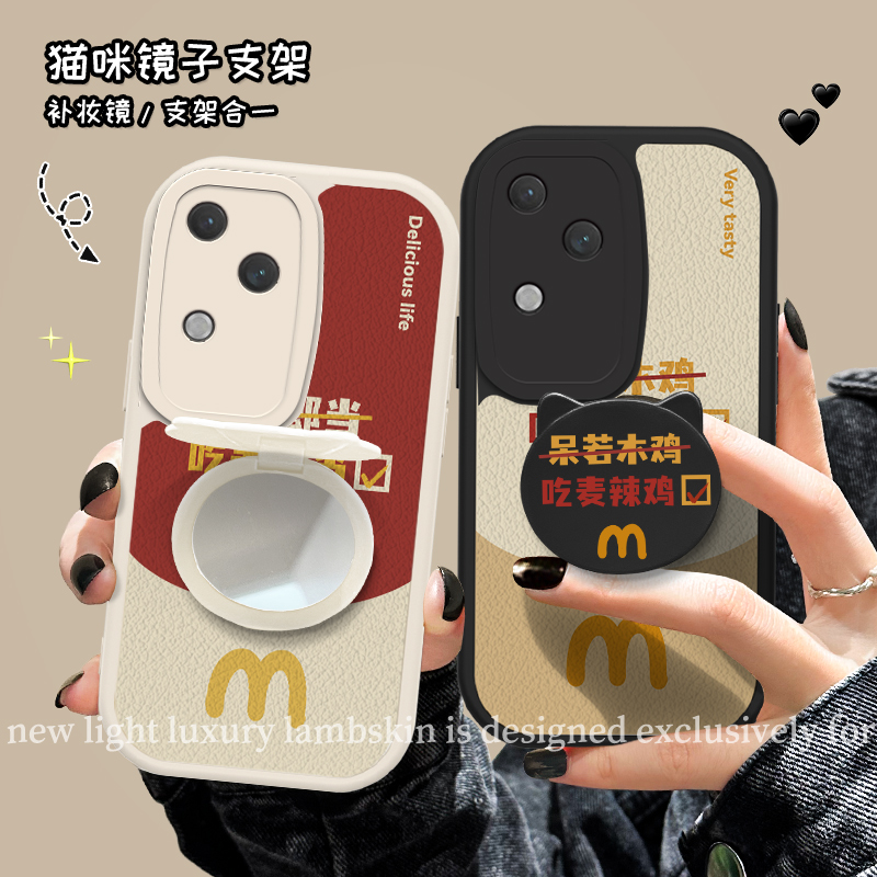 vivos18R9036麦旋风小羊皮