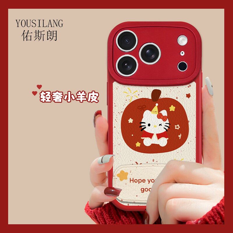 适用于三星s24手机壳2026新年款s23ultra苹果凯蒂s22+镜子支架s21fe小羊皮软Galaxy全包plus硅胶FE防摔保护套