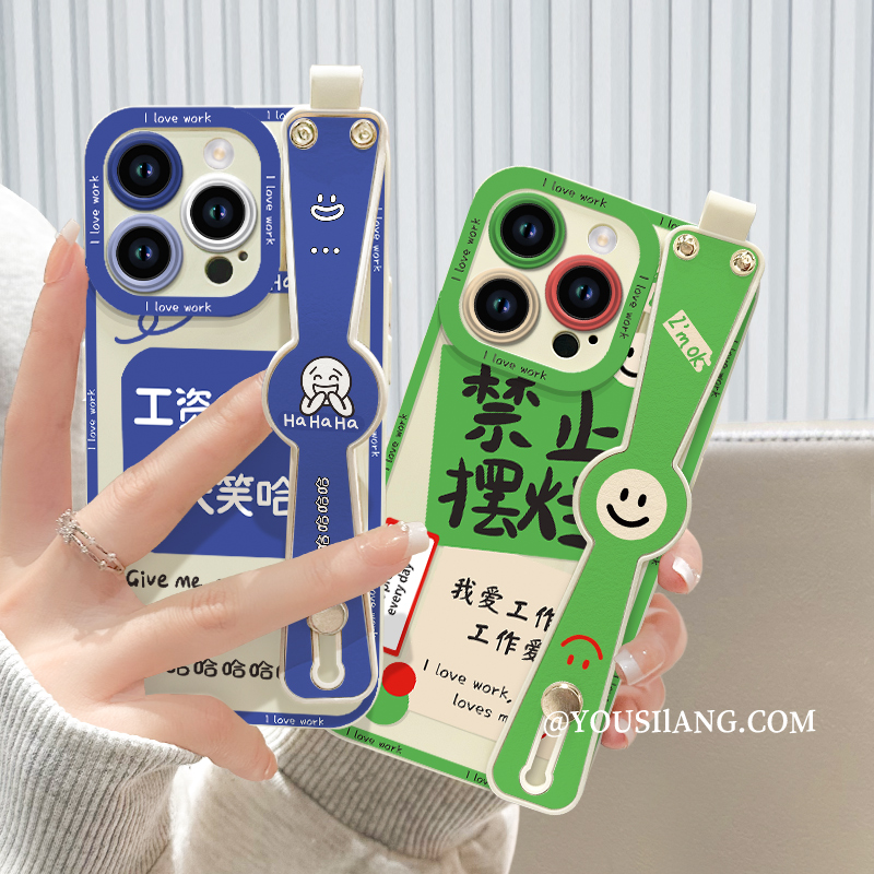 iqoo11G8519苦笑天使眼