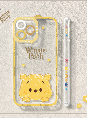 可爱卡通小熊适用苹果13手机壳iphone14pro新款ip15软xr创意12/11软x/xs网红8plus天使眼7透明pro女max套mini