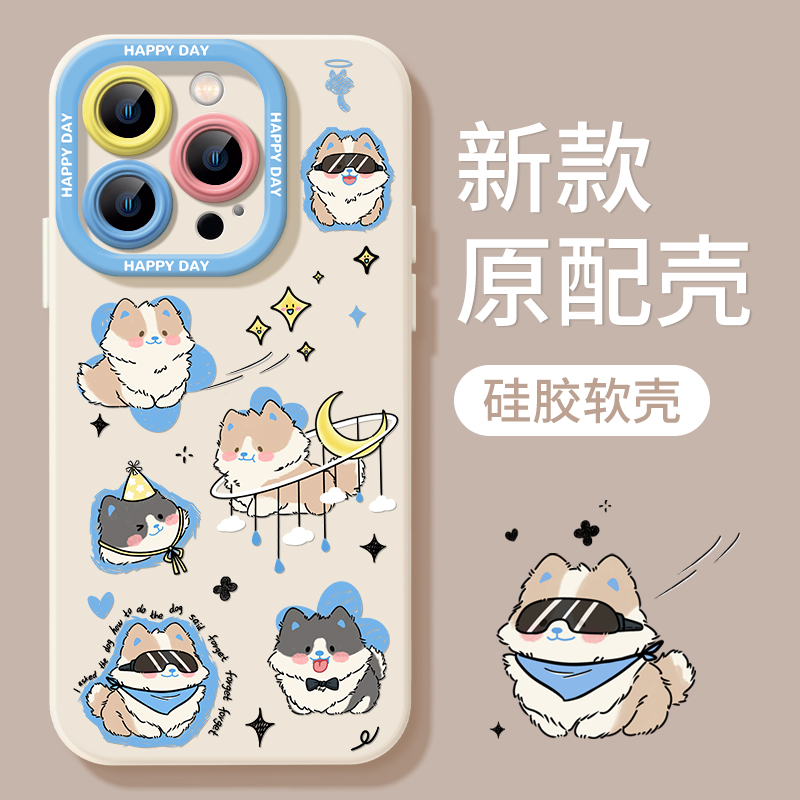iqoo12R1246猫团单背