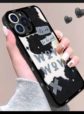 黑白补丁适用苹果13Pro手机壳iphone15plus新款17promax潮流se液态硅胶x/xr防摔11pro小众8p镜头全包vivos15