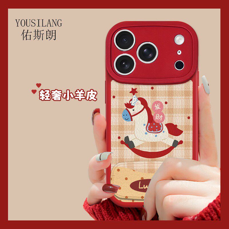 适用于三星s24手机壳2026新年款s23ultra星星木马s22+镜子支架s21fe小羊皮软Galaxy全包plus硅胶FE防摔保护套