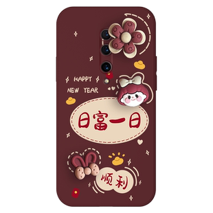 旋转公仔一加8手机壳1+8pro小众高级感1+8t酒红oneplus网红新款一加八可爱少女8PRO液态硅胶八T全包保护套潮