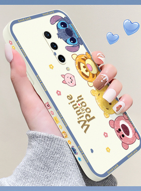 一加8手机壳1+8pro新款1+8t液态硅胶oneplus卡通一加八高级感8PRO秋冬八T全包防摔ONEPLUS可爱女生散热保护套