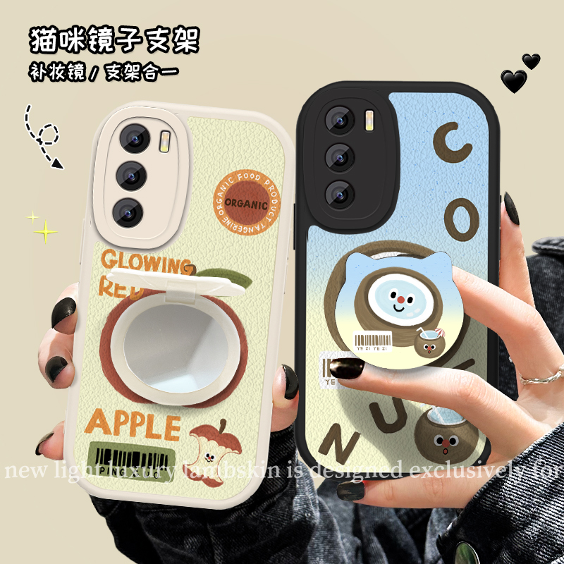 OPPOReno12NN1563酸橘子小羊