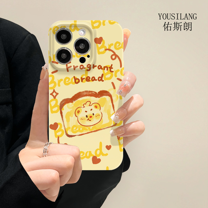 iPhone16NN1854面包小羊皮