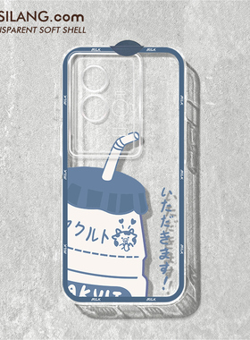 ins牛奶蓝莓iqoo11手机壳vivo透明iqoo11pro新款高级IQOO10情侣硅胶iq009超薄爱酷9se软女iqoo8网红保护套