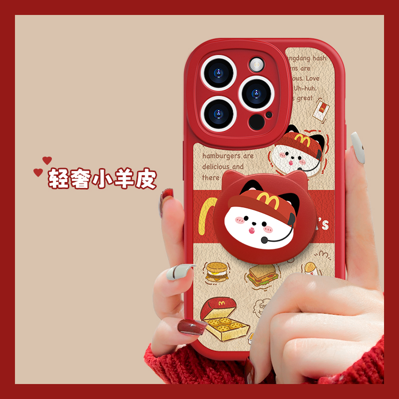 华为mate60G9396导播小羊皮