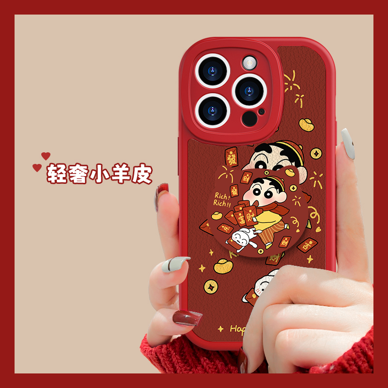 oppok12R9466财富小羊皮
