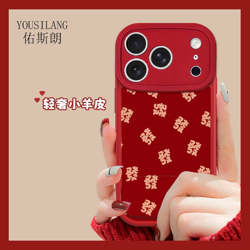 适用于三星s24手机壳2026新年款s23ultra满屏发财s22+镜子支架s21fe小羊皮软Galaxy全包plus硅胶FE防摔保护套