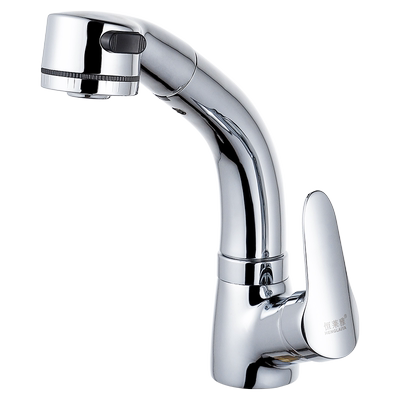 全铜体抽拉式面盆水龙头冷热台盆脸盆龙头黑色金色可升降洗头伸缩