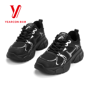 意尔康女鞋2025新款冬季加绒老爹鞋女厚底休闲鞋百搭运动棉鞋保暖