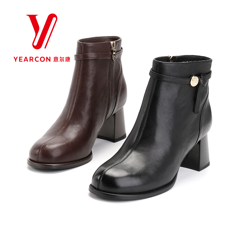 意尔康女靴2025新款秋季真皮短靴女粗跟时装靴子高跟短筒单靴软底