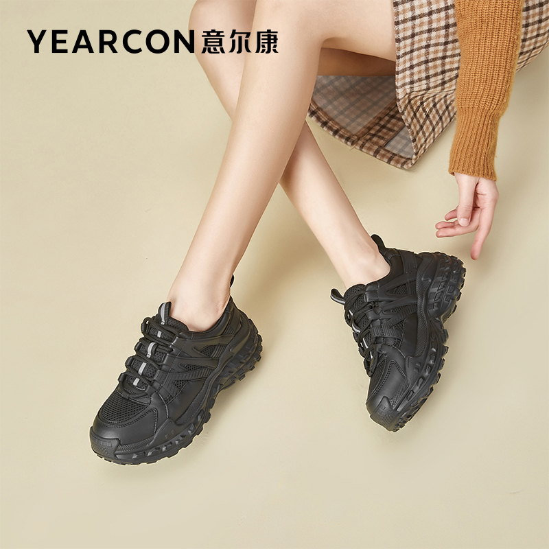 意尔康女鞋2023年秋季新款榴莲底老爹鞋女厚底增高休闲运动鞋百搭