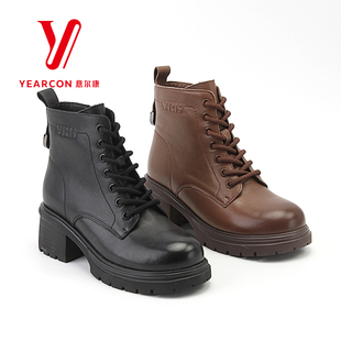 意尔康女靴2025新款秋冬季加绒马丁靴女款厚底短靴女粗跟高跟靴子