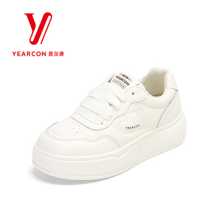 意尔康女鞋2025新款春季小白鞋女厚底休闲板鞋百搭简约面包鞋软底