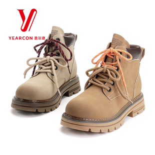 意尔康女鞋2025新款冬季加绒马丁靴女厚底大黄靴短靴子户外工装靴