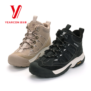 意尔康女鞋2025新款冬季高帮老爹鞋女厚底休闲鞋加绒保暖棉鞋百搭