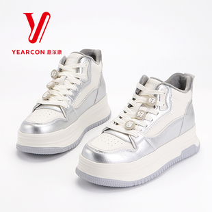 意尔康女鞋2025新款冬季加绒高帮鞋女厚底休闲鞋百搭板鞋拼色棉鞋