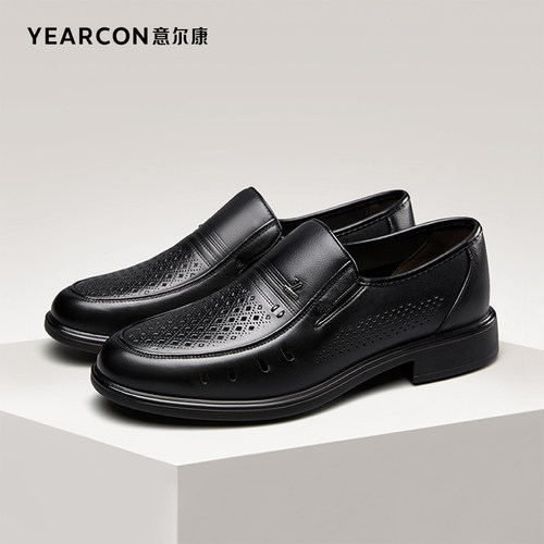 意尔康皮鞋男夏季透气皮凉鞋男鞋