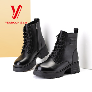 意尔康女靴2025新款冬季真皮马丁靴女粗跟短靴加绒靴子高跟机车靴