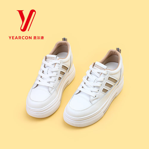YEARCON/意尔康小白鞋